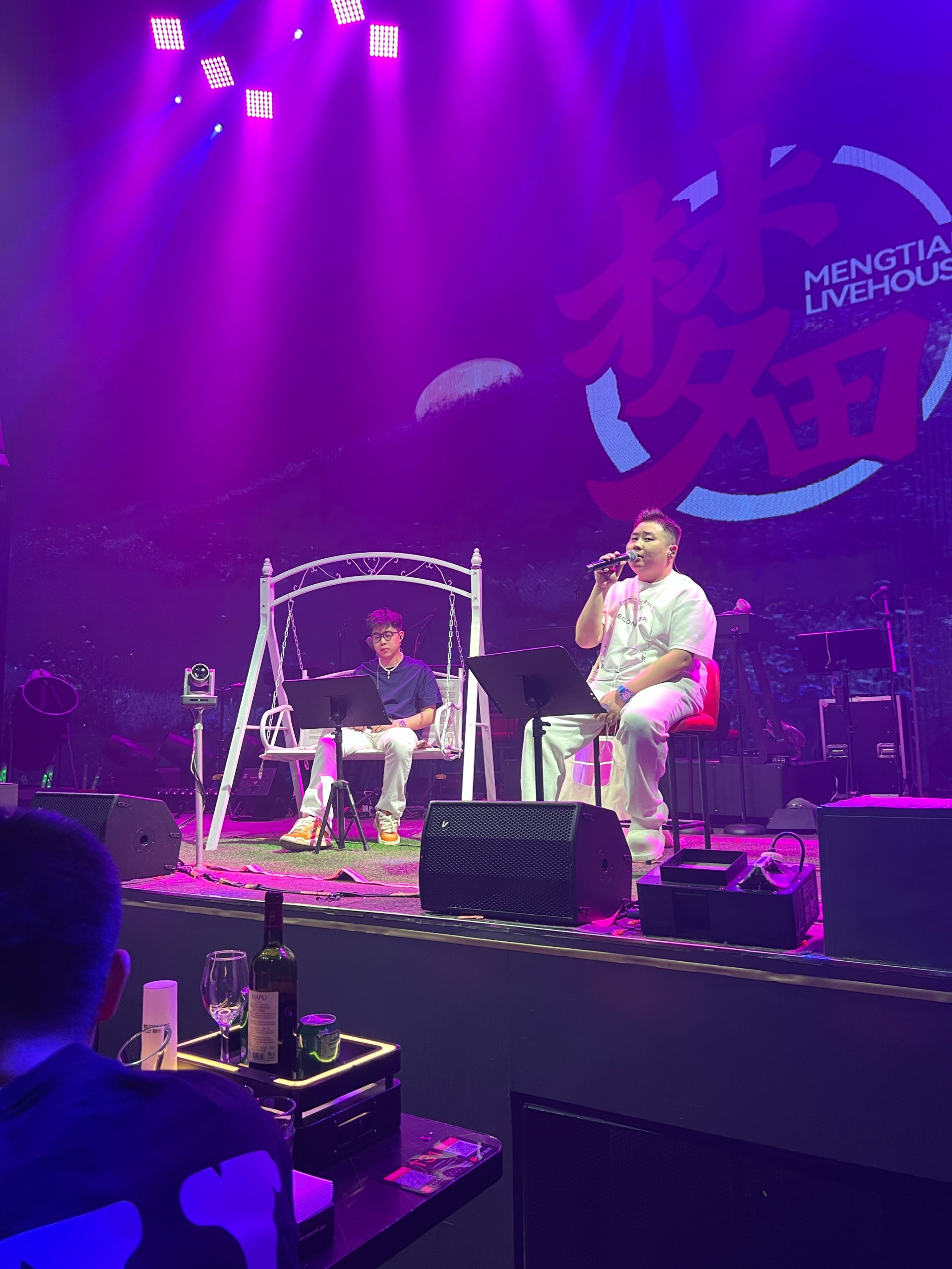 娄底商务ktv夜场商务ktv宣传指南-冷水江市ktv预订